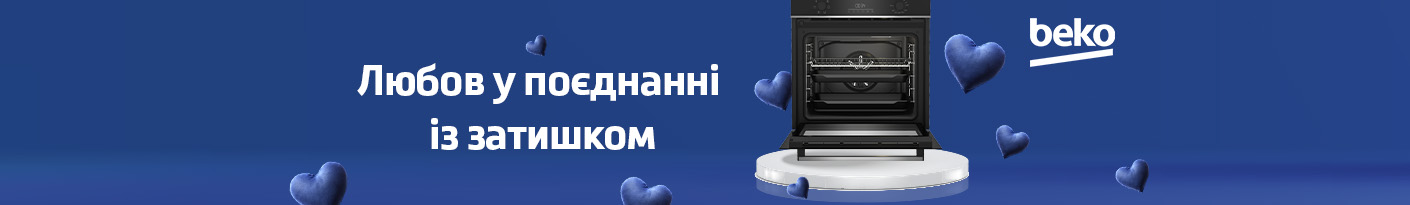 20260205_20260215_mda_boven_beko_bbie133002xd