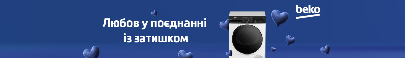 20260205_20260215_mda_dryer_beko_bm3t47239wpbb2