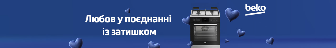 20260205_20260215_mda_oven_beko_fbsm62530dxms