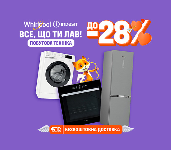 20260205_20260215_mda_sale_wh_ind (catalog)