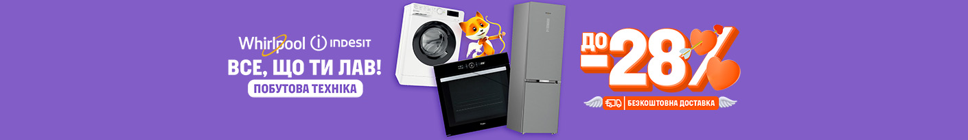 20260205_20260215_mda_sale_wh_ind (dryer)