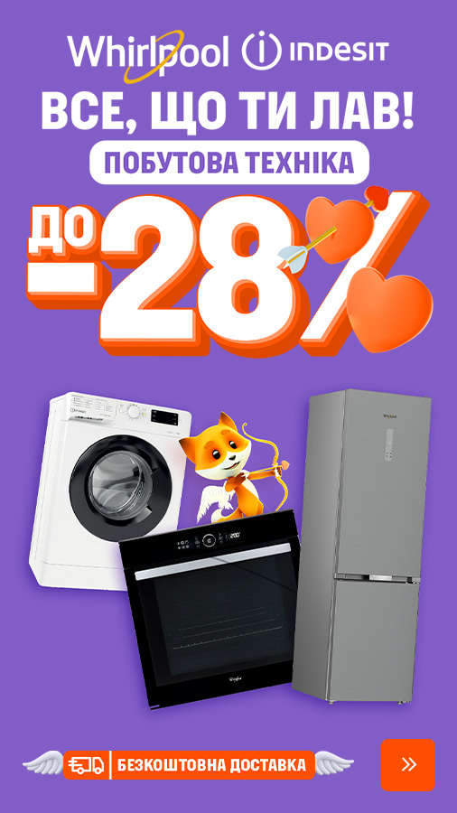 20260205_20260215_mda_sale_wh_ind (general)