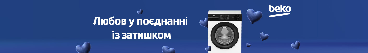 20260205_20260215_mda_washer_beko_bm1wfsu36233wpbb