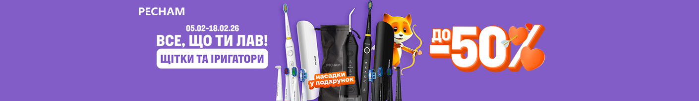 20260205_20260218_acc_sale_toothbrush_pecham