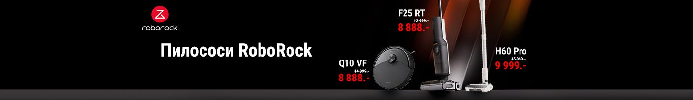 20260205_20260224_sda_sale_vac_roborock (r-vac)