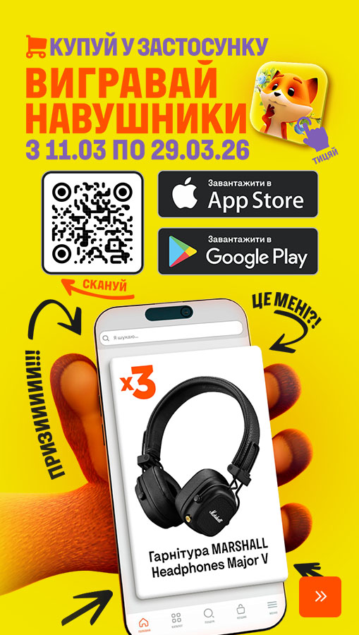 20260310_20260330_application_Foxy_prize_draw (general)