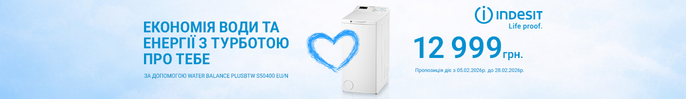 20260205_20260228_mda_washer_indesit_btws50400eun