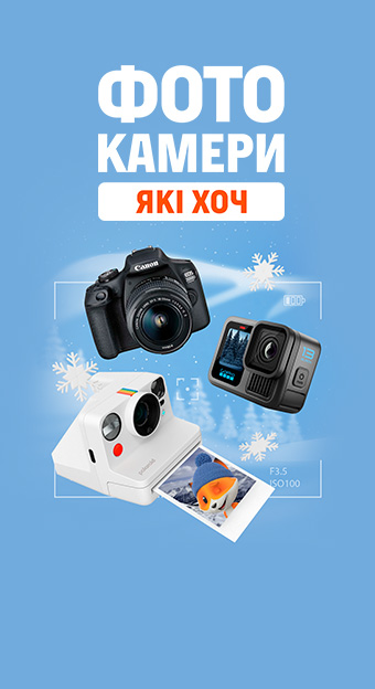 Аудио, фото, видео_32023