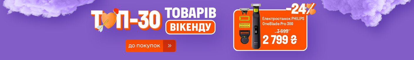 20260206_20260208_all_top_week