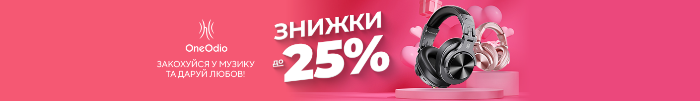 20260206_20260228_acc_sale_headphone_oneodio (pc headset)