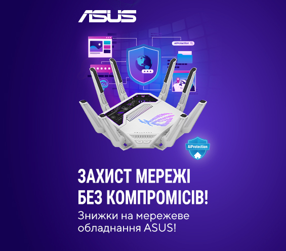 20260206_20260228_acc_sale_network_asus (catalog)