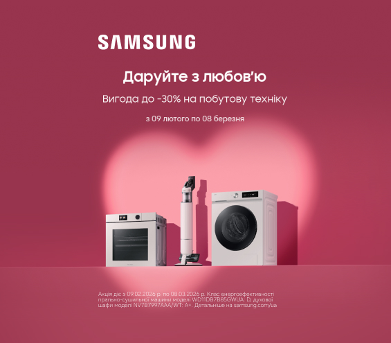 20260209_20260228_mda_ls_sale_samsung (catalog)