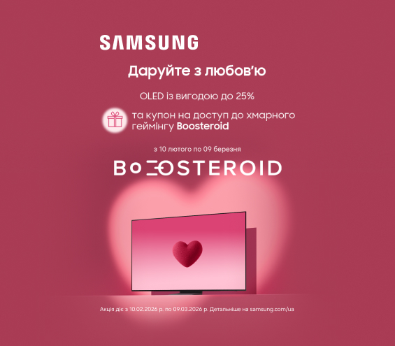 20260210_20260309_av_sale_tv_oled_samsung (catalog)