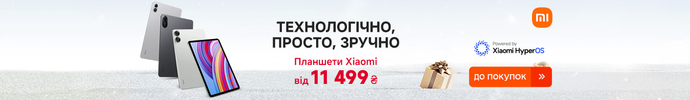 20260211_20260216_dig_sale_tablet_redmi_pad2pro