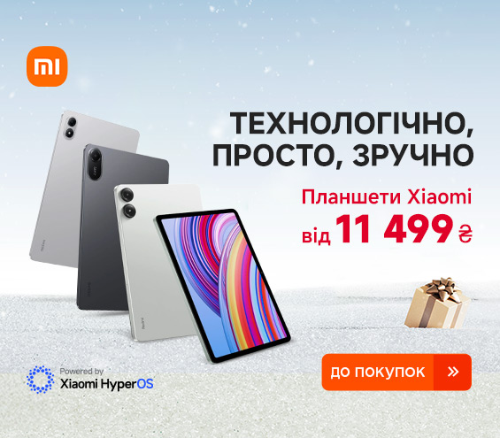 20260211_20260216_dig_sale_tablet_redmi_pad2pro (catalog)