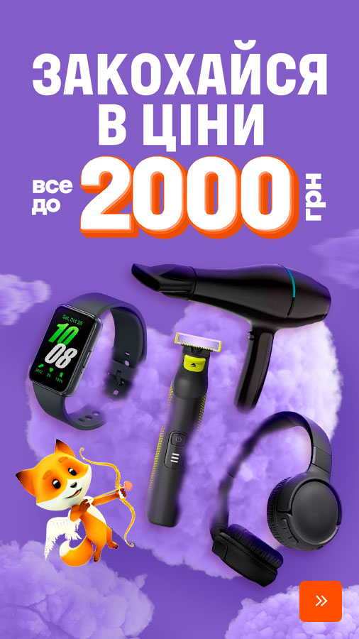 20260211_20260218_min_price-max_sale (general)