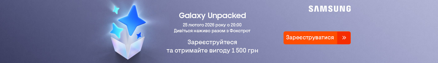 20260211_20260225_dig_galaxy_unpacked
