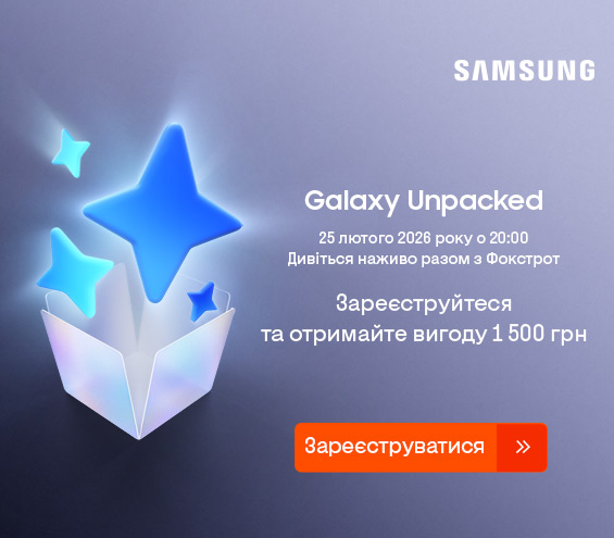 20260211_20260225_dig_galaxy_unpacked (catalog)
