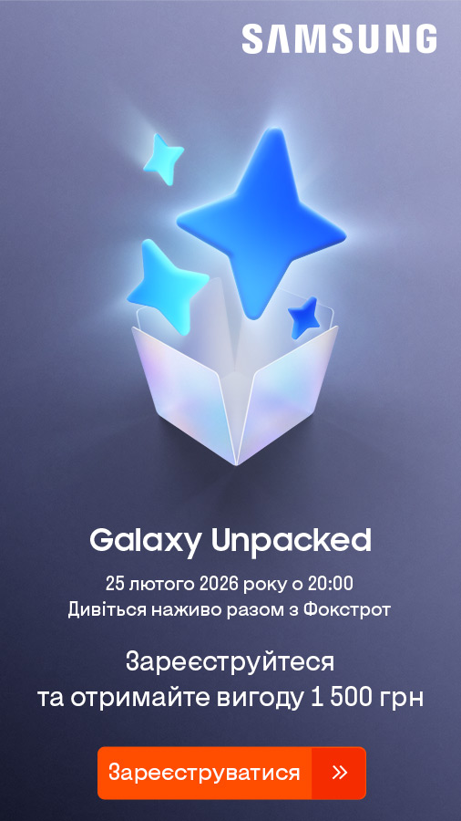 20260211_20260225_dig_galaxy_unpacked (general)