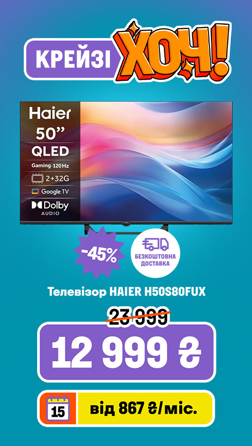 20260212_20260225_av_crazy_khoch_tv_haier (general)