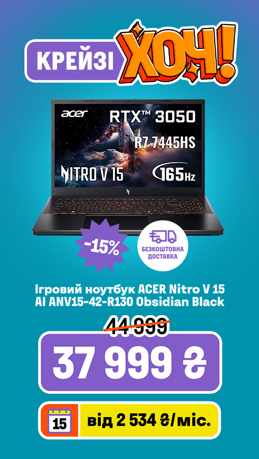 20260212_20260225_it_crazy_khoch_laptop_acer (general)