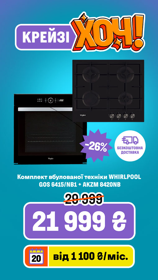 20260212_20260225_mda_crazy_khoch_set_whirlpool (general)