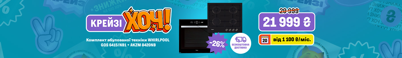 20260212_20260225_mda_crazy_khoch_set_whirlpool