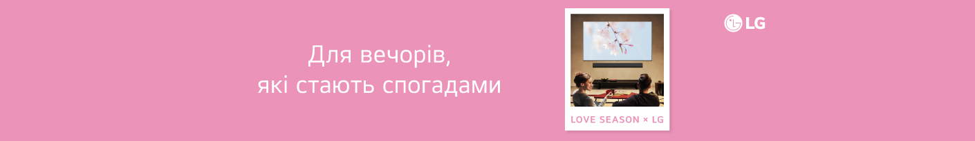 20260213_20260228_av_sale_tv_lg