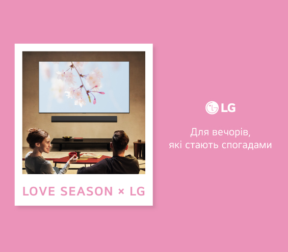 20260213_20260228_av_sale_tv_lg (catalog)