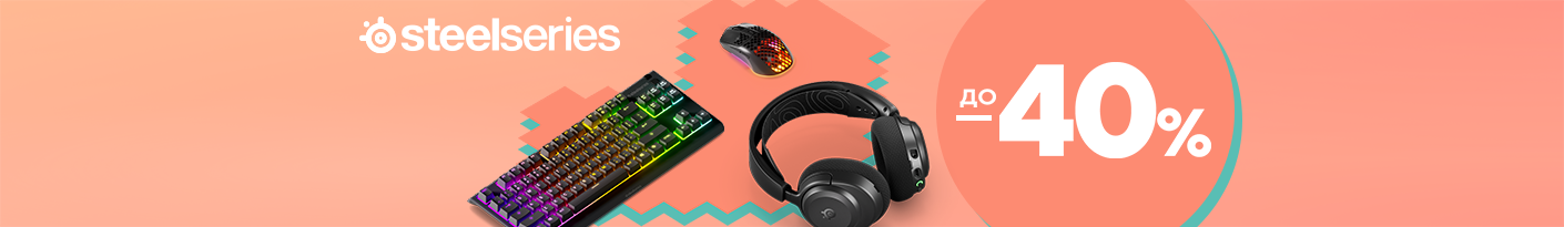 20260213_20260315_acc_sale_device_steelseries (pc headset)