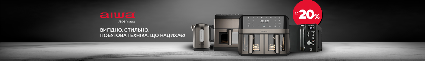 20260213_20260315_sda_sale_kitchen_aiwa (multioven)