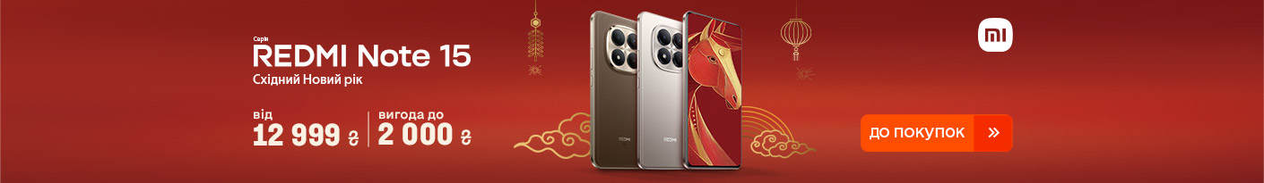 20260216_20260226_dig_sale_redmi_note_15