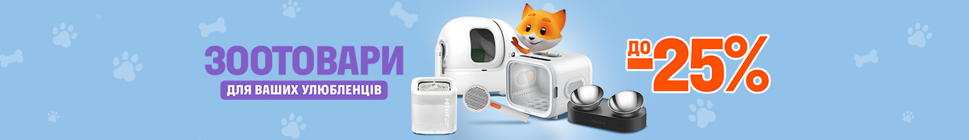 20260216_20260308_nip_sale_animals_petkit