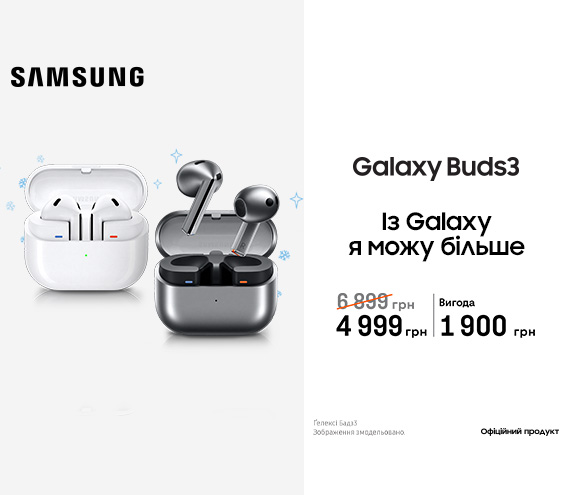 20260216_20260310_acc_sale_galaxy_buds3 (catalog)