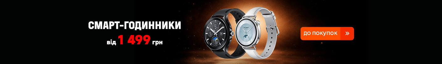 20260217_20260225_dig_sale_watch