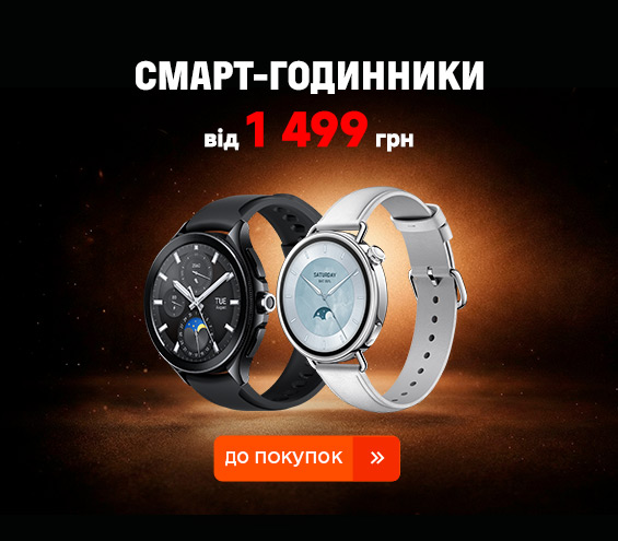 20260217_20260225_dig_sale_watch (catalog)