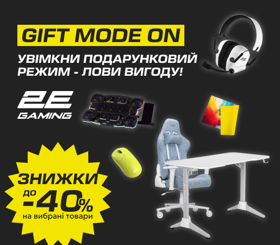 20260218_20260315_acc_sale_device_2e_gaming (catalog)