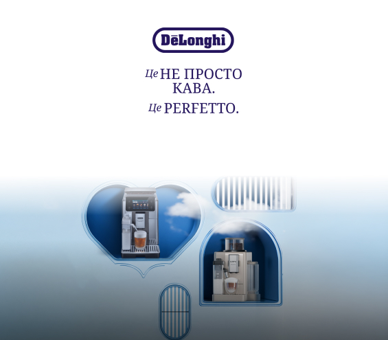 20260219_20260228_sda_sale_coffee_machine_delonghi (catalog)