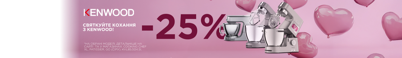 20260219_20260228_sda_sale_food_proc_kenwood