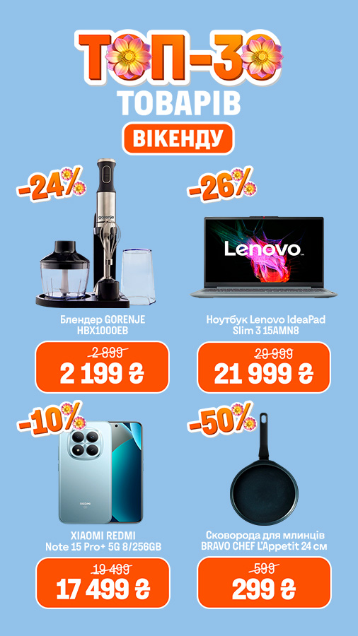 20260220_20260222_all_top_week (general)