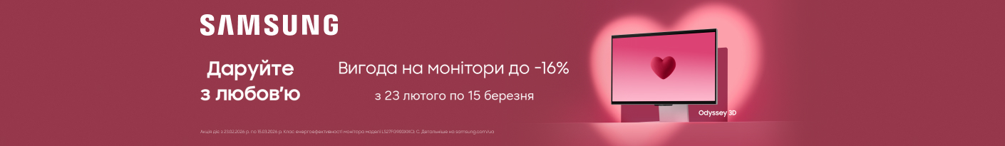 20260223_20260315_av_sale_monitor_samsung