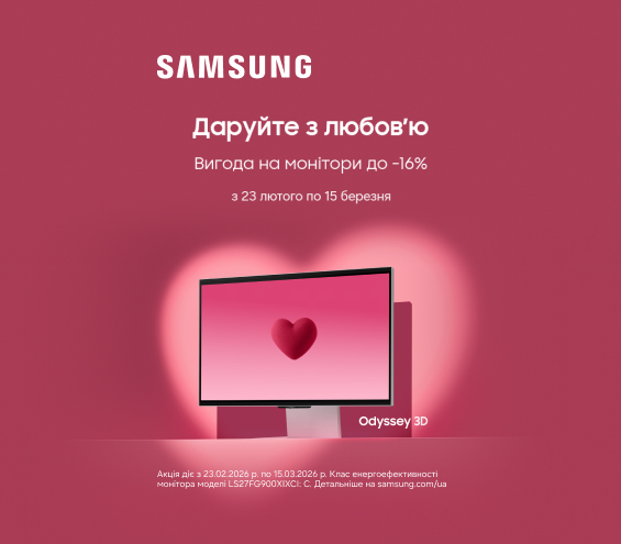 20260223_20260315_av_sale_monitor_samsung (catalog)