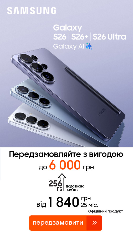 20260225_20260317_dig_preorder_galaxy_s26 (general)