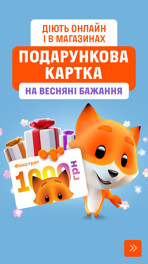 20260225_20260309_giftcard (general)