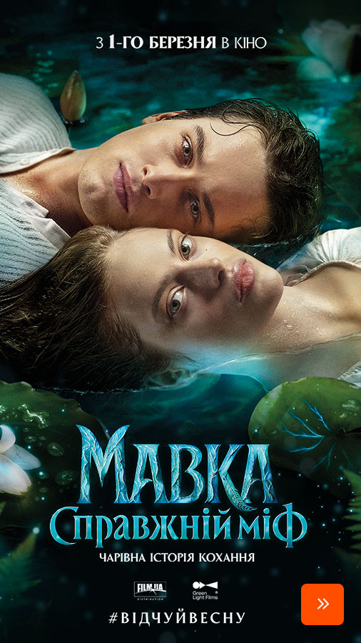 20260226_20260301_water_nymph (general)