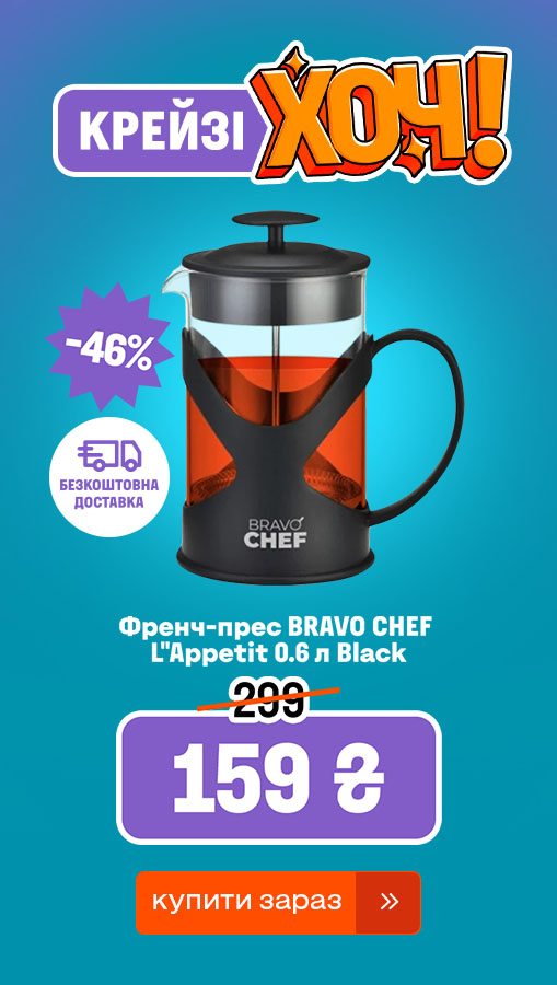 20260226_20260311_acc_crazy_khoch_bravo_chef (general)