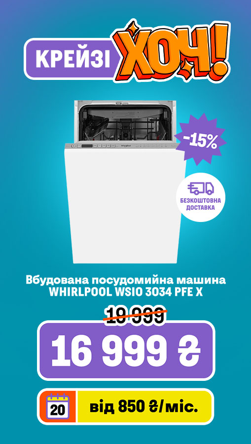 20260226_20260311_mda_crazy_khoch_bdwasher_whirlpool (general)