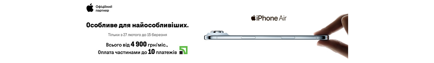 20260227_20260316_dig_iphone_air_payment