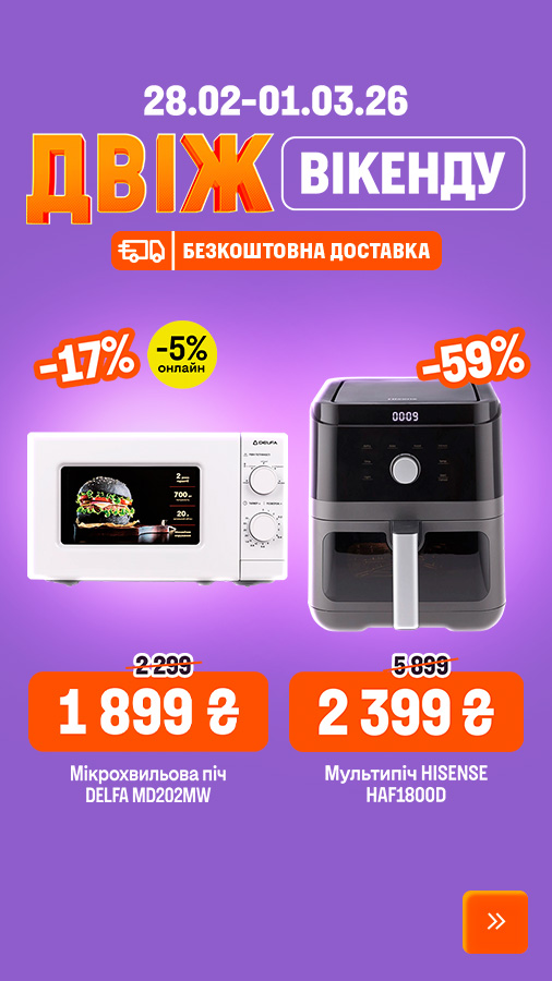 20260228_20260301_party_weekend (general)