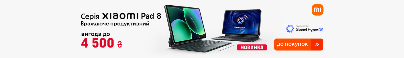 20260228_20260316_dig_sale_tablet_xiaomi_pad8